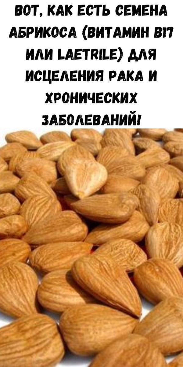 20 смертельных сигналов рака, которые большинство женщин игнорируют!