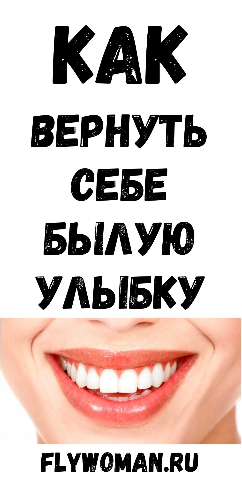 Нанесите эти 2 масла на зубы и десна, и у вас не будет необходимости посещать стоматолога Нанесите эти 2 масла на зубы и десна, и у вас не будет необходимости посещать стоматолога