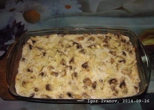 Диетическая низкокалорийная куриная запеканка Диетическая низкокалорийная куриная запеканка
