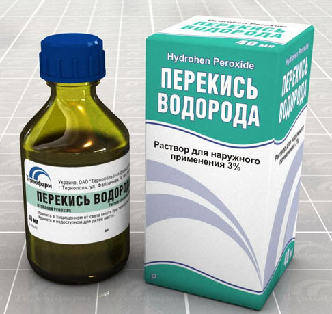 Перекись водорода. Факты, которые вам следовало бы знать! Перекись водорода. Факты, которые вам следовало бы знать!