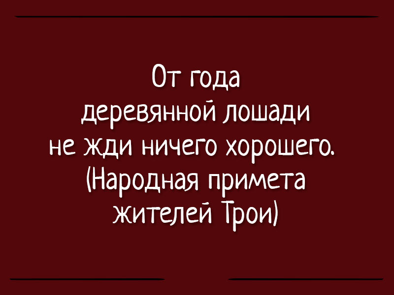 Анекдоты 15. Грустные анекдоты.