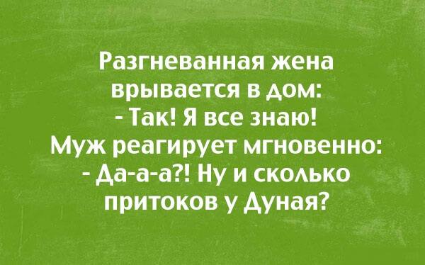 смешные картинки