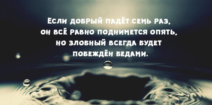 30 Мудрых мыслей царя Соломона 30 Мудрых мыслей царя Соломона