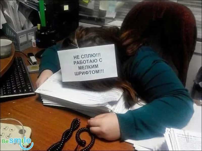 10 лучших записок с женской логикой 10 лучших записок с женской логикой