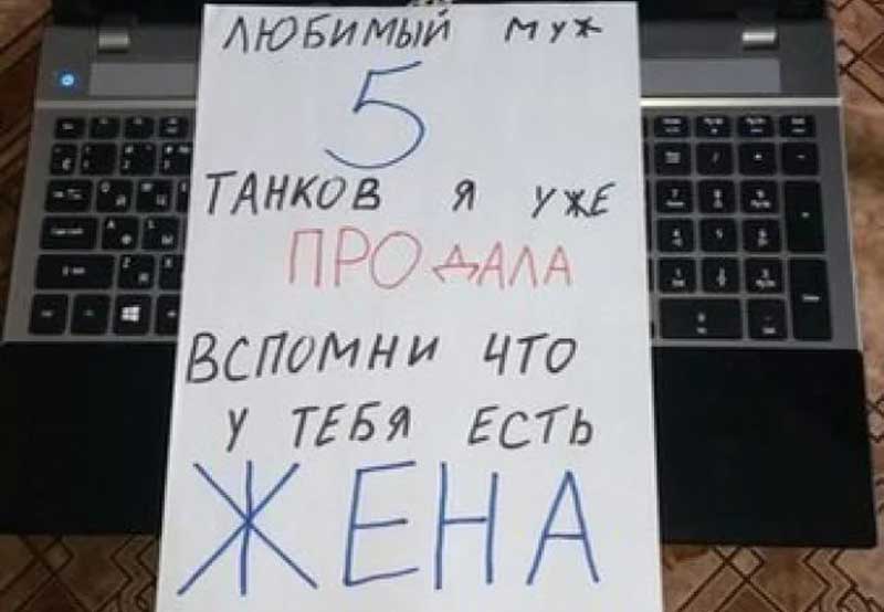 10 лучших записок с женской логикой 10 лучших записок с женской логикой